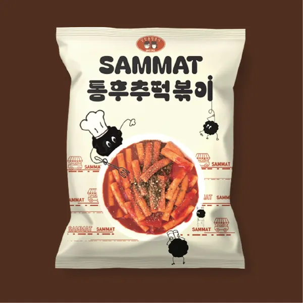 삼맛호오떡 왕십리본점 사진 2