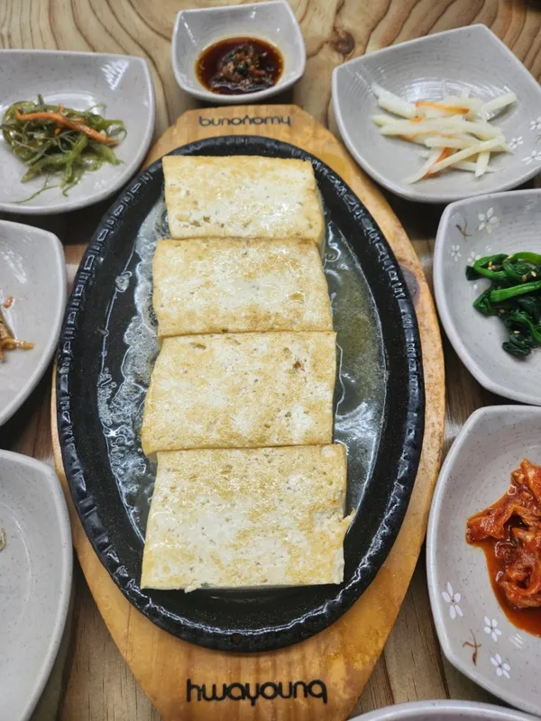 산마루황태촌 본점 사진 3