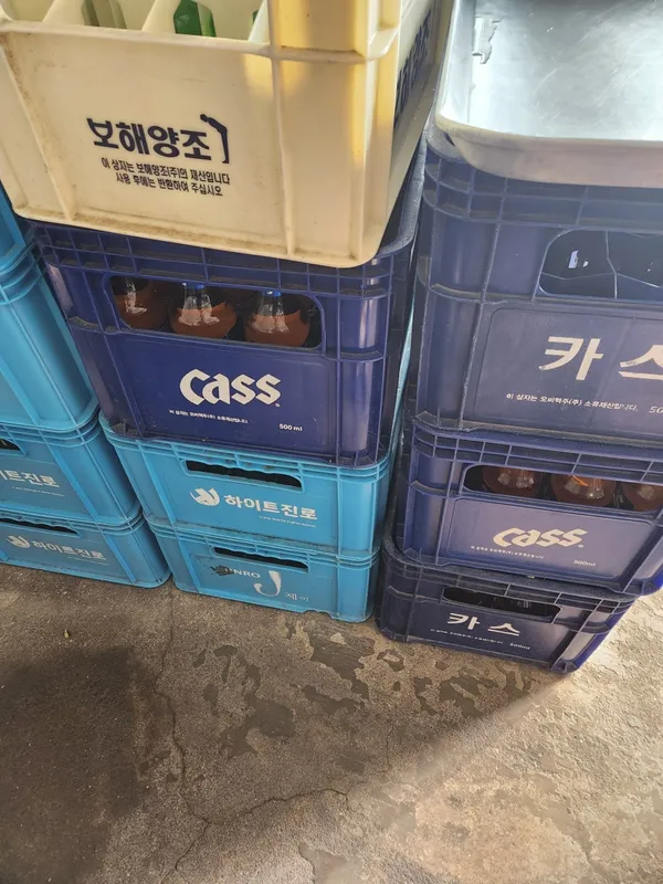 나진국밥 사진 2