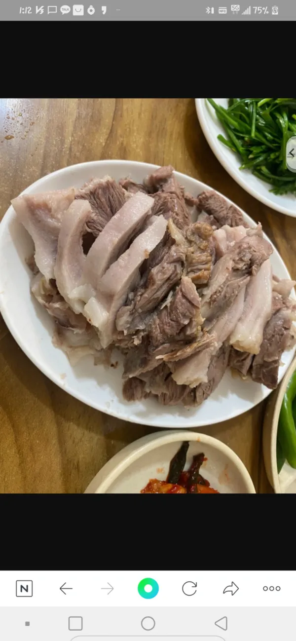 나진국밥 사진 3