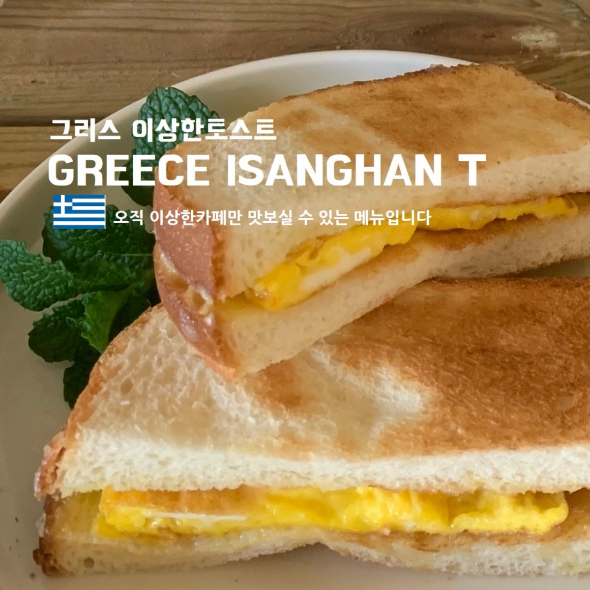 이상한카페인아프리카 사진 5