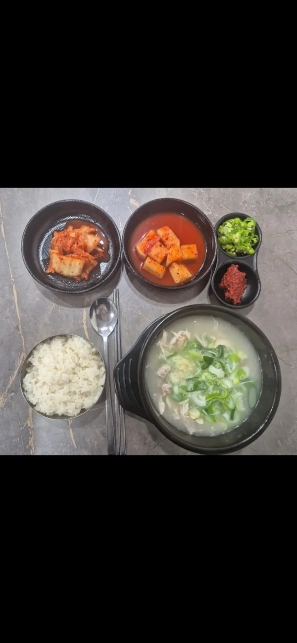 선자국밥 사진 2