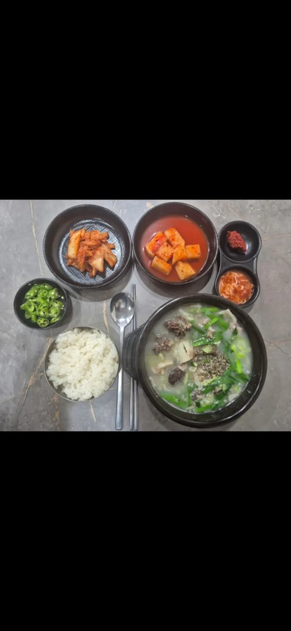 선자국밥 사진 3