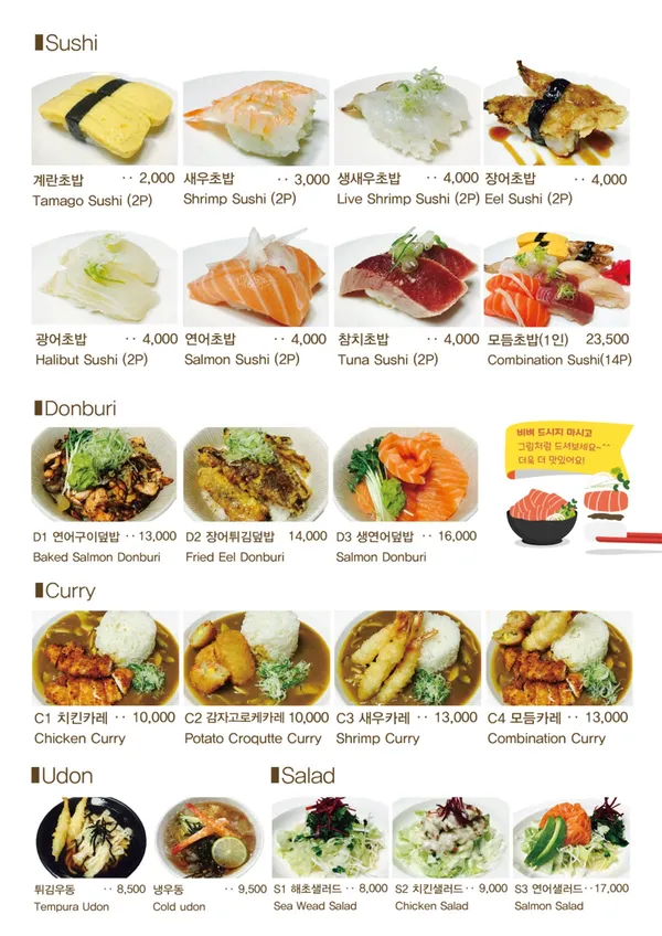 라임 사진 3