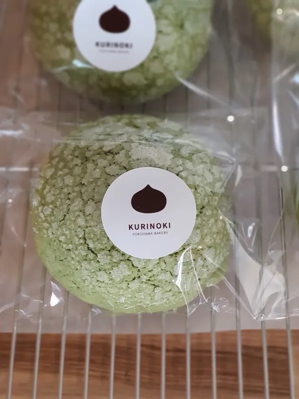 쿠리노키제빵 사진 5