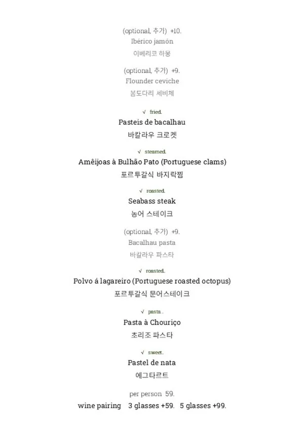 남산와이너리 사진 5