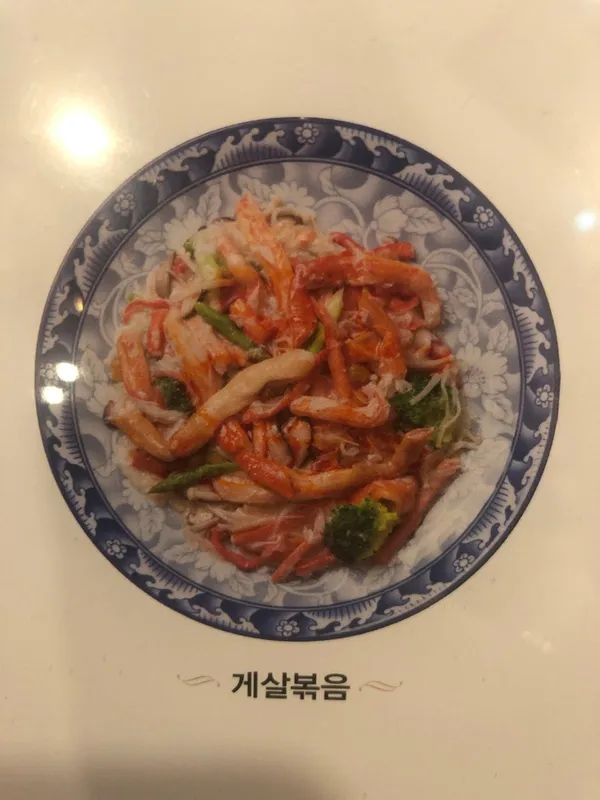 ソンシェフ シンサ本店の写真5