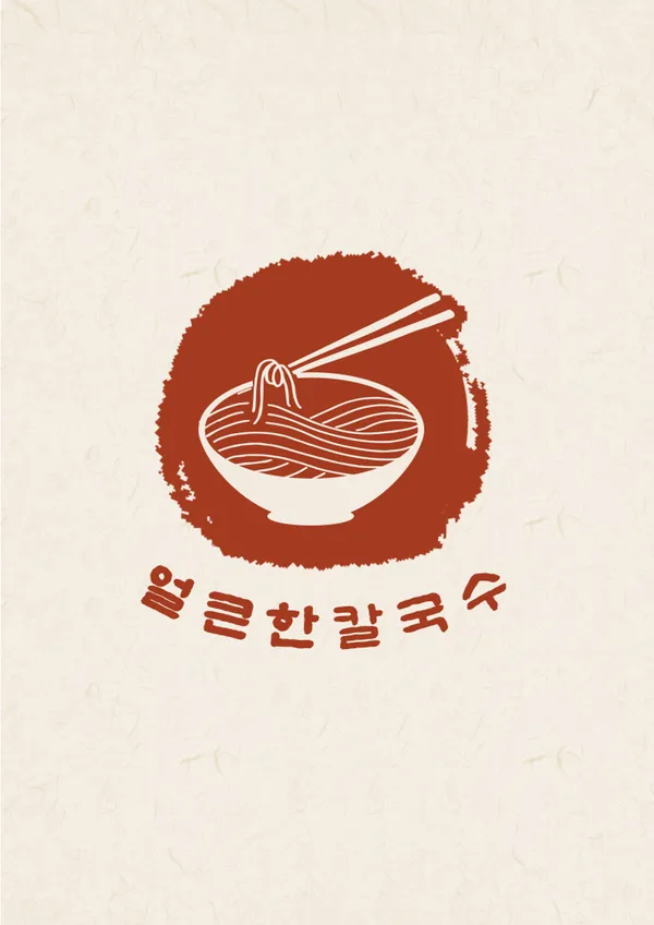 두레정얼큰한칼국수