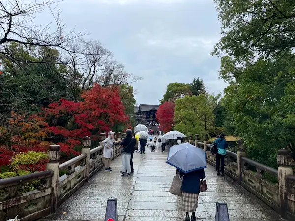 Otanihonbyoentsu Bridge