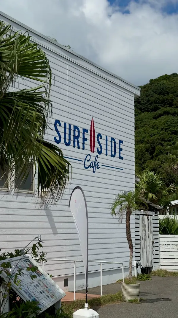 SURF SIDE CAFE Palm Beach Gardens