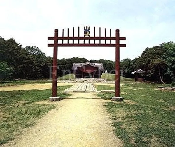 서삼릉
