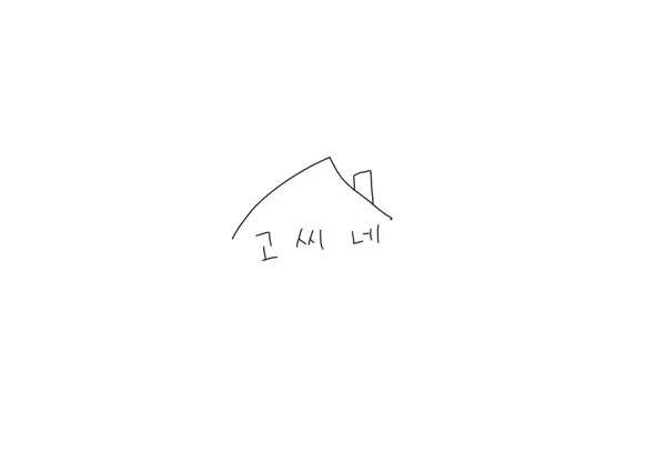 고씨네