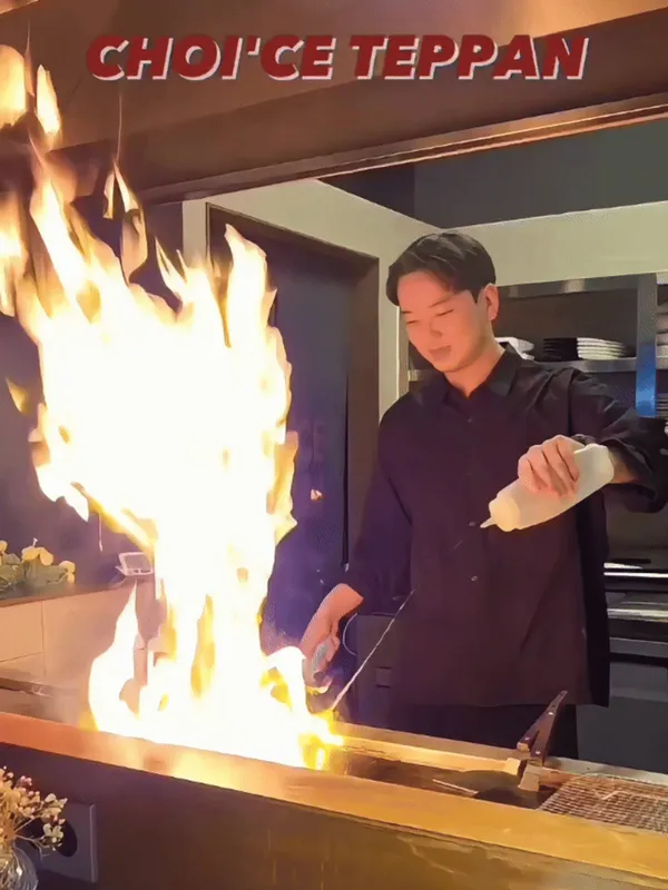 초이스테판 김포구래