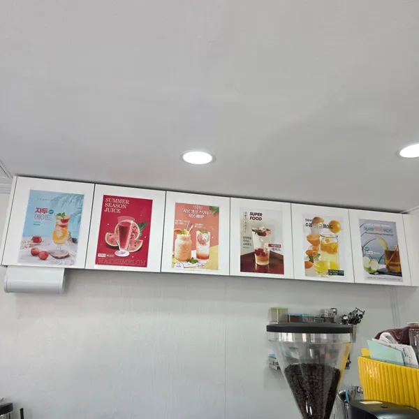 카페 아델