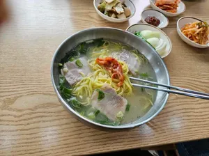 Yun Gane Gogi Guksu