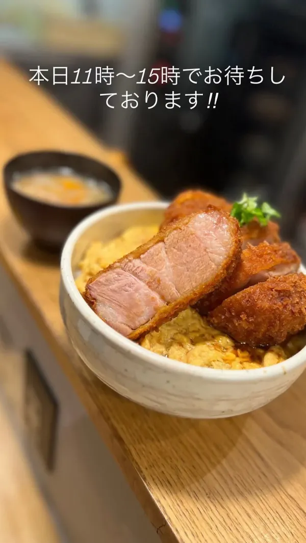 카츠 동 치요마츠 고 진 사진 3