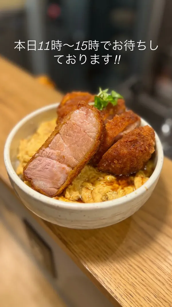 카츠 동 치요마츠 고 진 사진 4