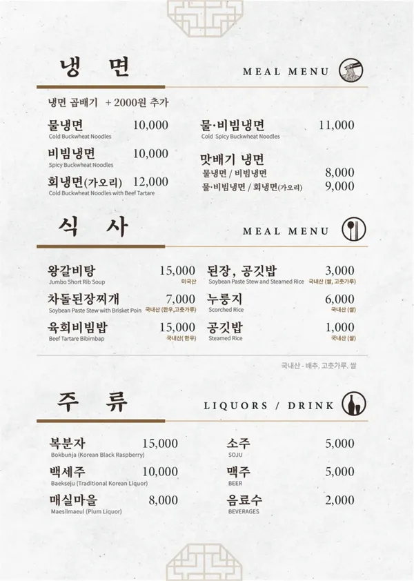 암새들 사진 5