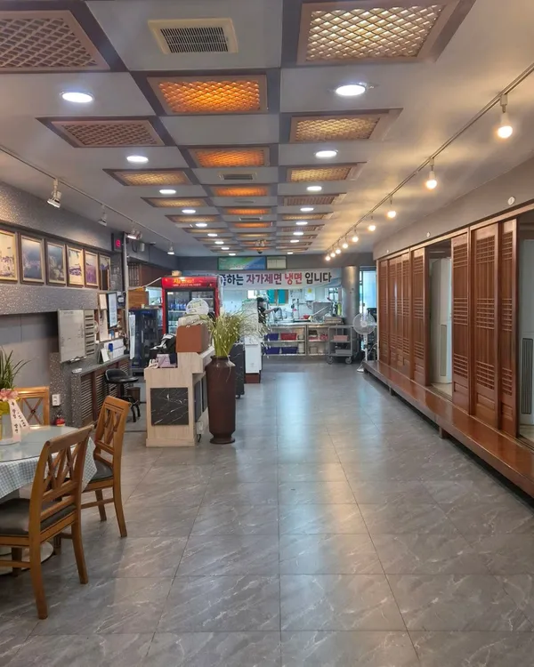 Amsaedeul, photo 4