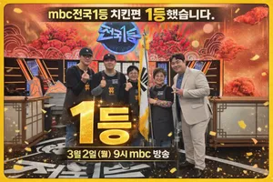오늘통닭 마곡점