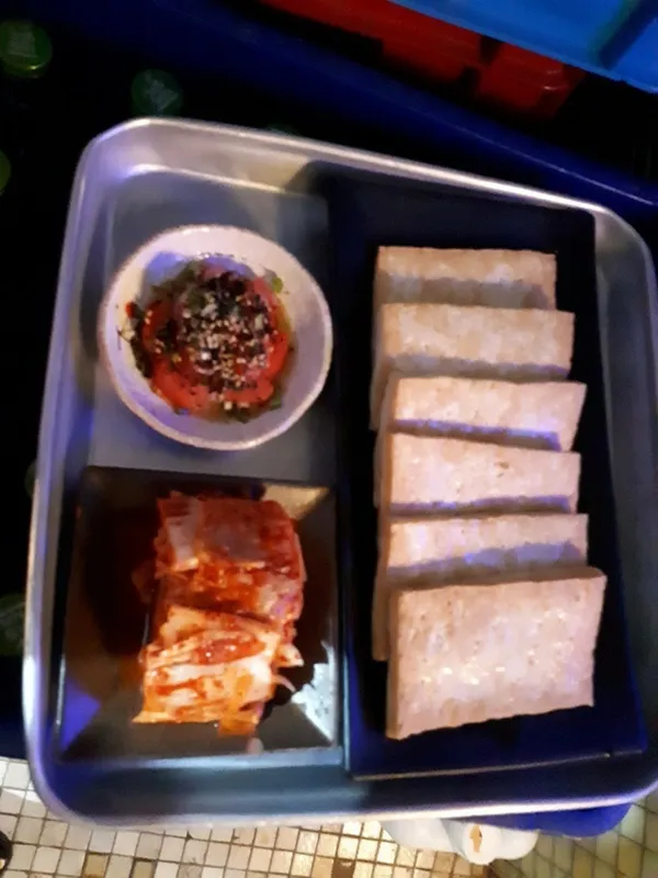 푸른별주막