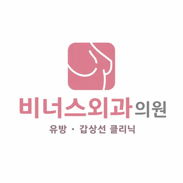 부천 원미 추천 2탄 10곳