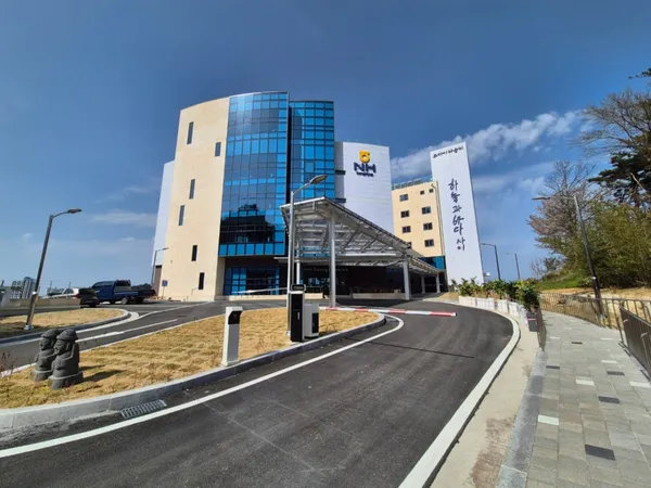 강남농업협동조합양양휴양소 하늘과바다사이