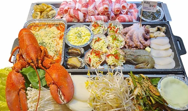 목포는항구다 평화광장점