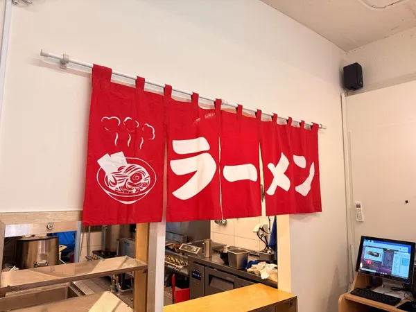 Ichijo, photo 5