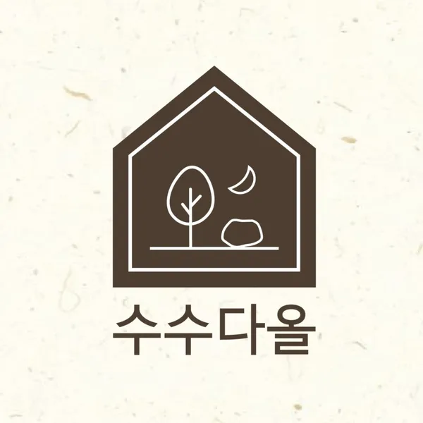수수다올