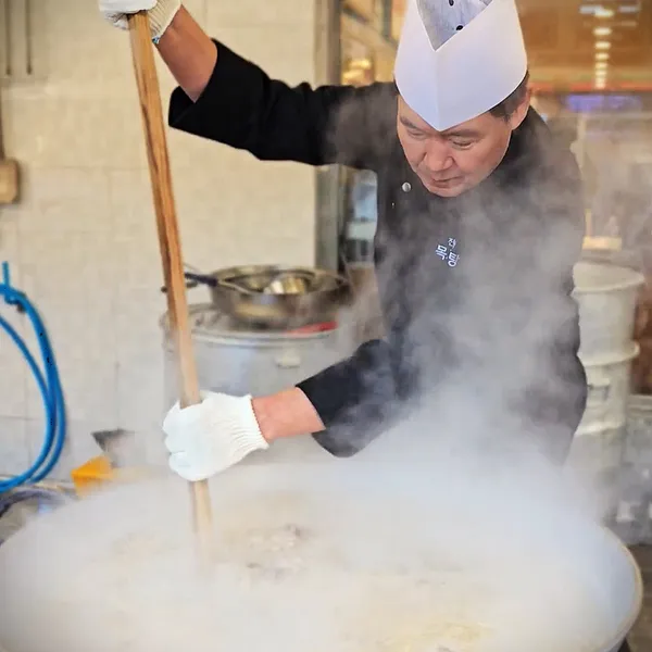 박병궁명인 목포설렁탕 목포본점