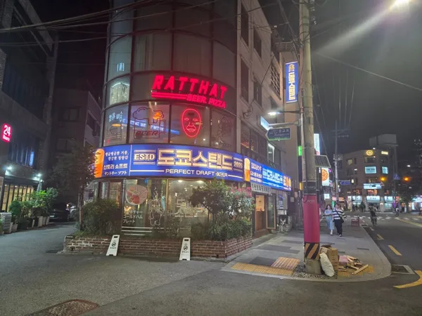 도쿄스탠드 연남점