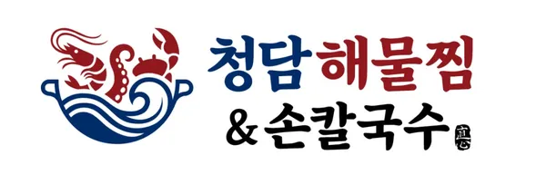 하남 추천 4탄 9곳