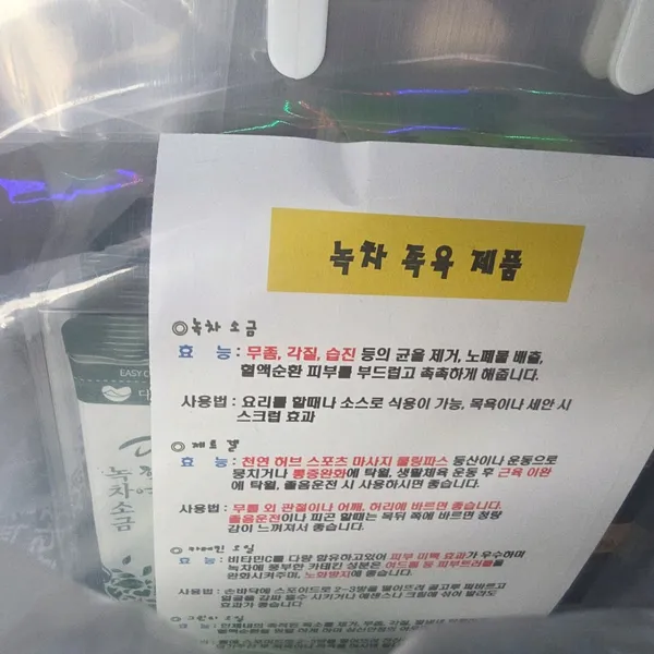 다희연 사진 5
