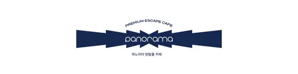 파노라마 부산