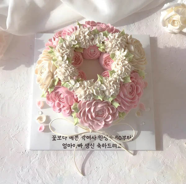 눈설레떡케이크 사진 2