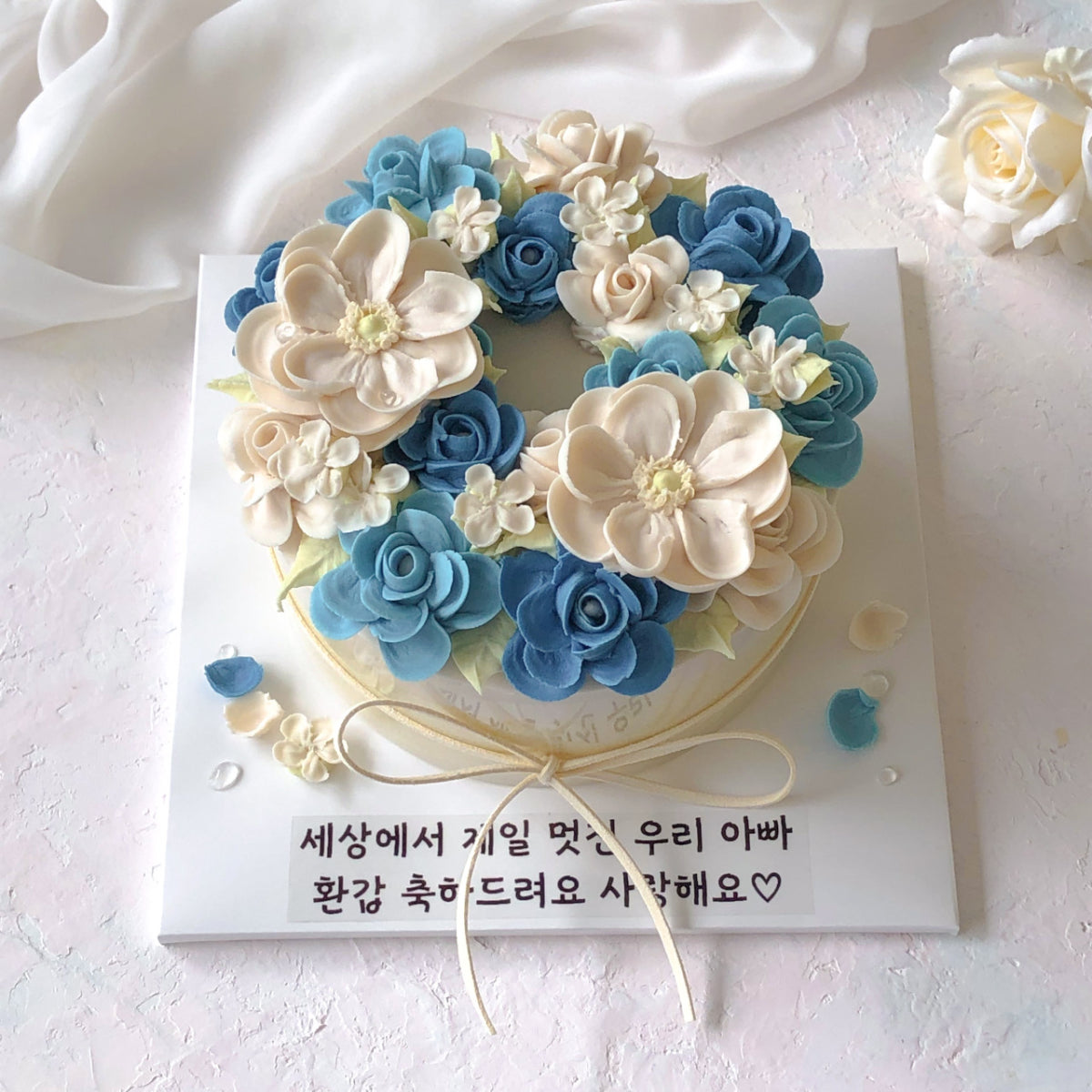 눈설레떡케이크 사진 4