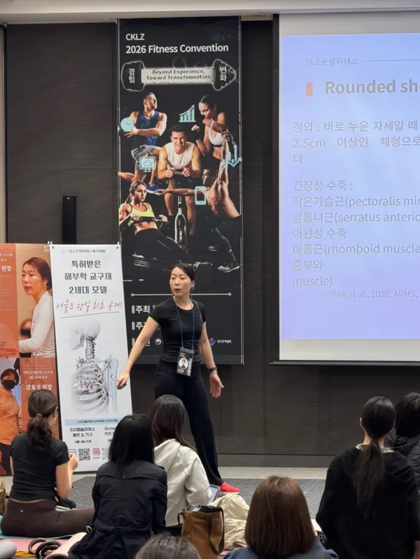 더조은필라테스 도곡동본점 사진 3