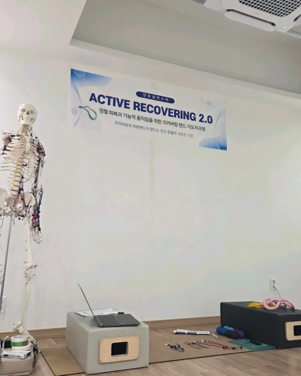 The Joeun Pilates Dogok Main Branch, main photo