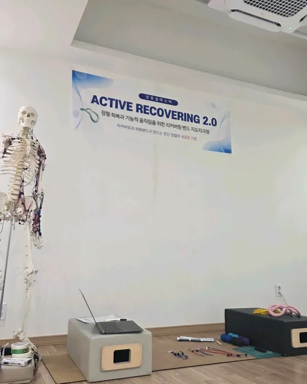 The Joeun Pilates Dogok Main Branch
