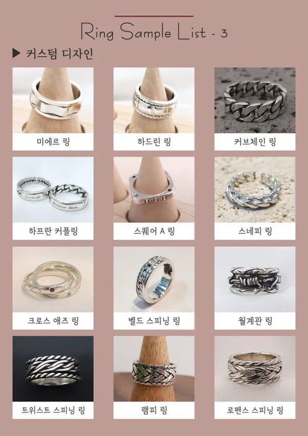 Dynamic Chrome Jewelry Workshop, photo 5