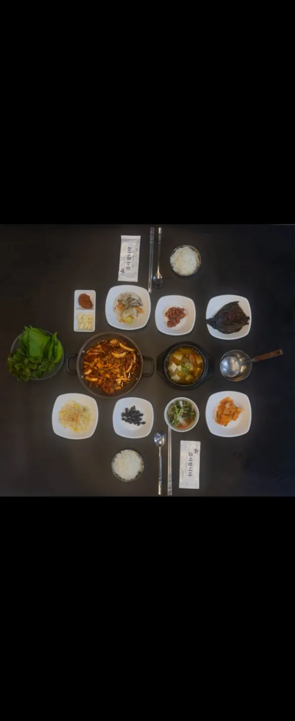 천운숯불돼지갈비 문현동본점 사진 5