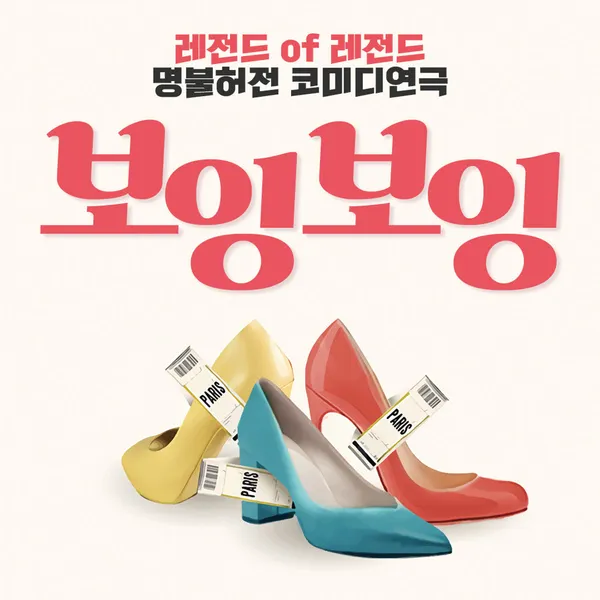 문화예술전용극장CT 사진 4