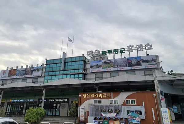 Jeongeup Nokdujanggun Rest Area (Cheonan Direction), photo 2
