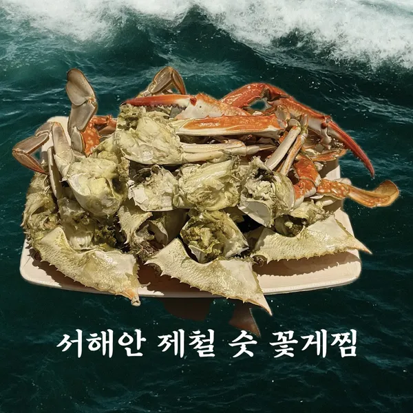 원화랑