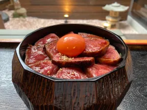 와규이치조쿠