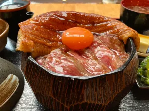 와규이치조쿠