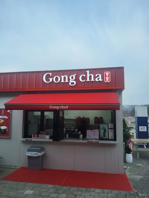 익산미륵사지휴게소(천안방향) 사진 2