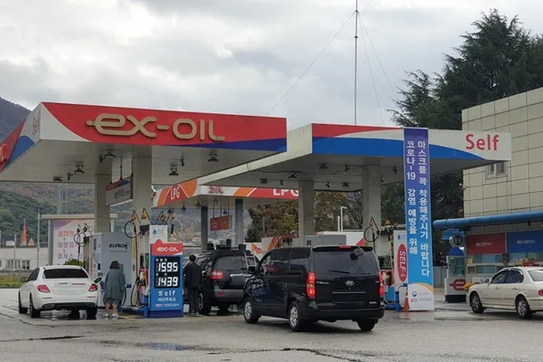 익산미륵사지휴게소(천안방향) 사진 3