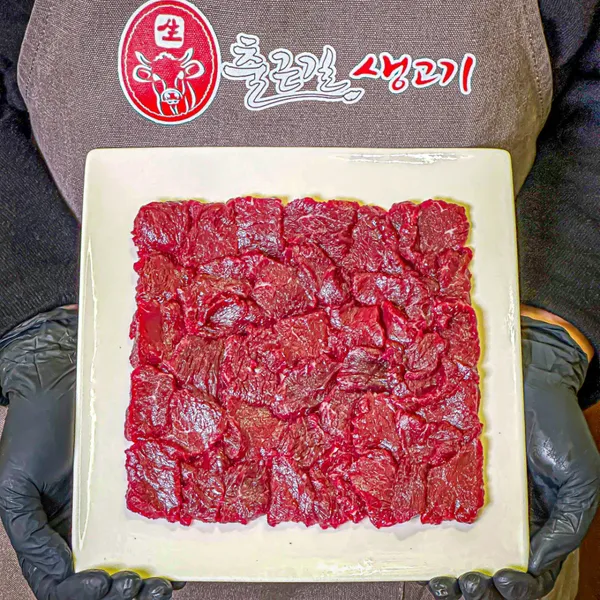 출근길생고기 대구종로점